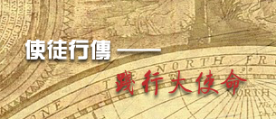 �Ϯ{��Ǭd�g�t�C