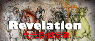 �ҥܿ��d�g�t�C