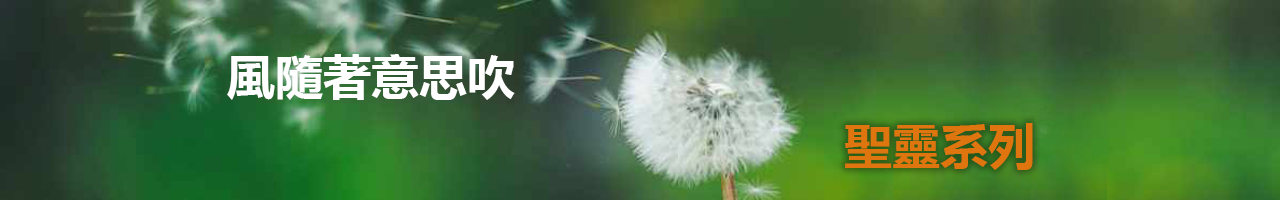 ���H�ۦۤv���N��j